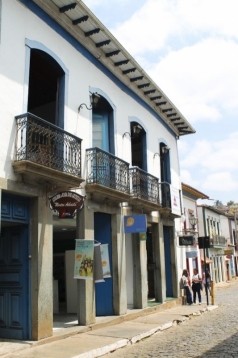 Atelier e Casa dos Artistas "Mestre Ataíde"