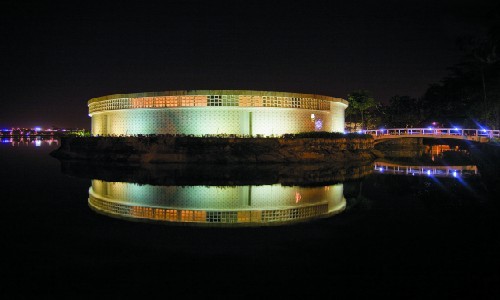 Casa do Baile - Imagem 1