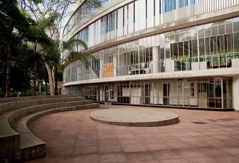 Biblioteca Pública Estadual de Minas Gerais - Imagem 3