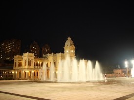 Praça da Estação - Imagem 1