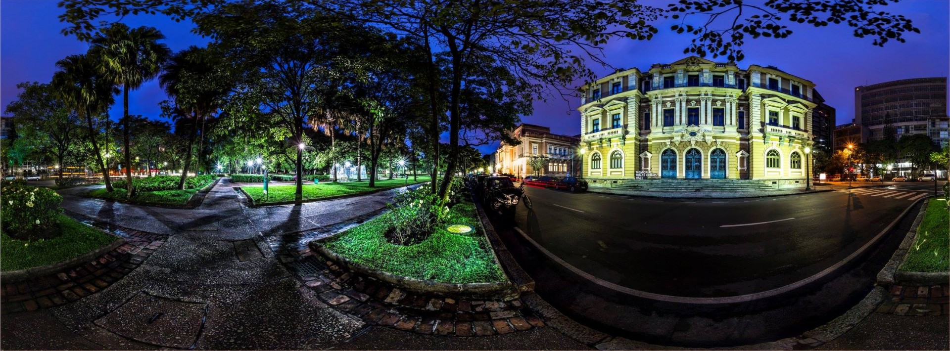 Memorial Minas Gerais - Vale