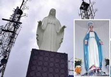Complexo Monumento da Ibituruna (Santa & Capela - Pedestal)
