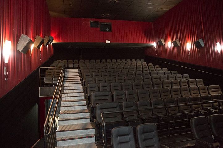 Cinemais Patos de Minas