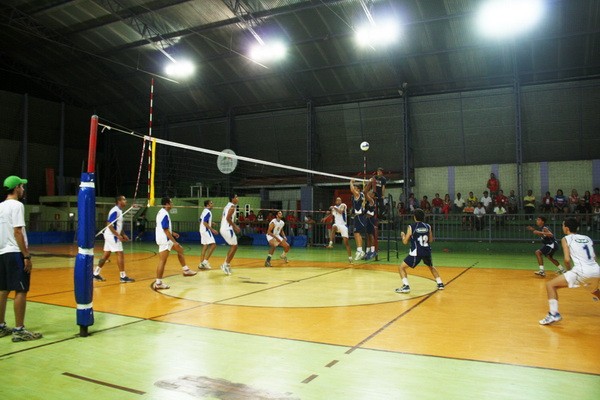 Ginásio Poliesportivo Pedro Cardoso 