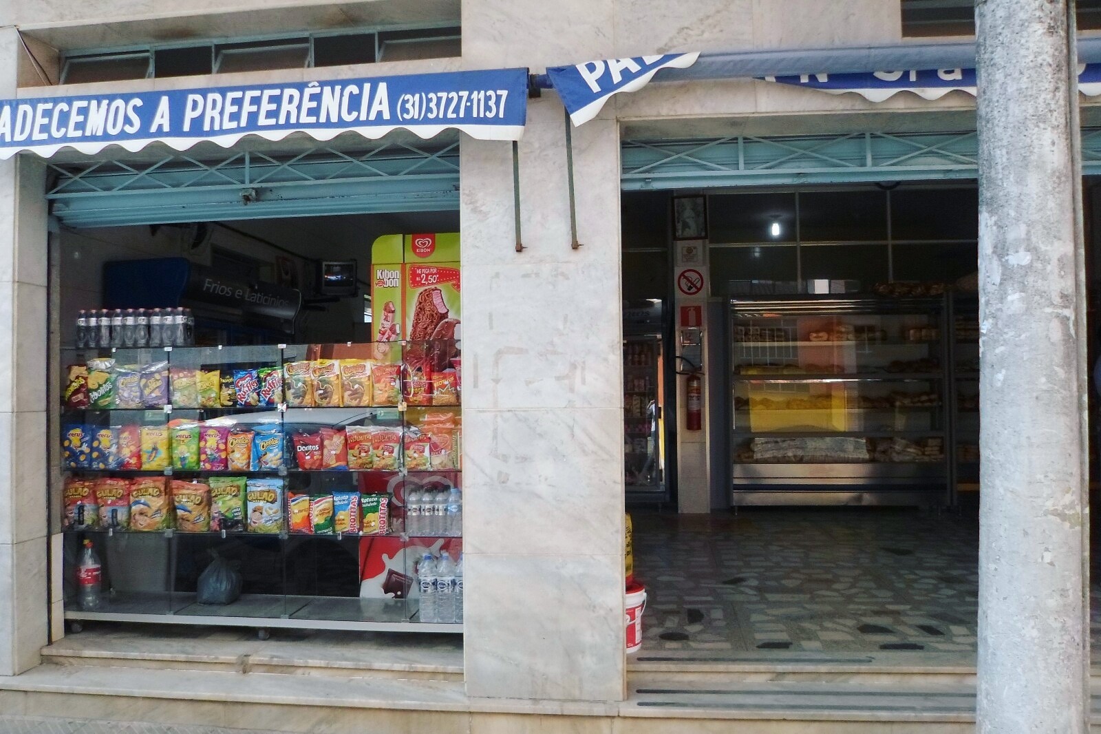 Padaria Nossa Senhora das Dores