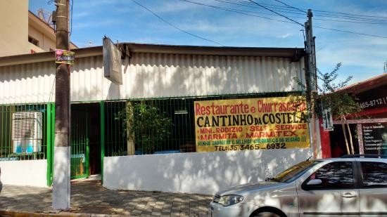 Restaurante e Churrascaria Cantinho da Costela