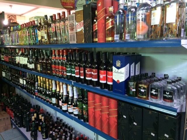 Supermercado Santa Rita