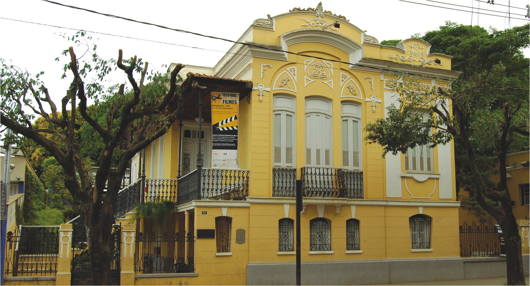 Museu Energisa