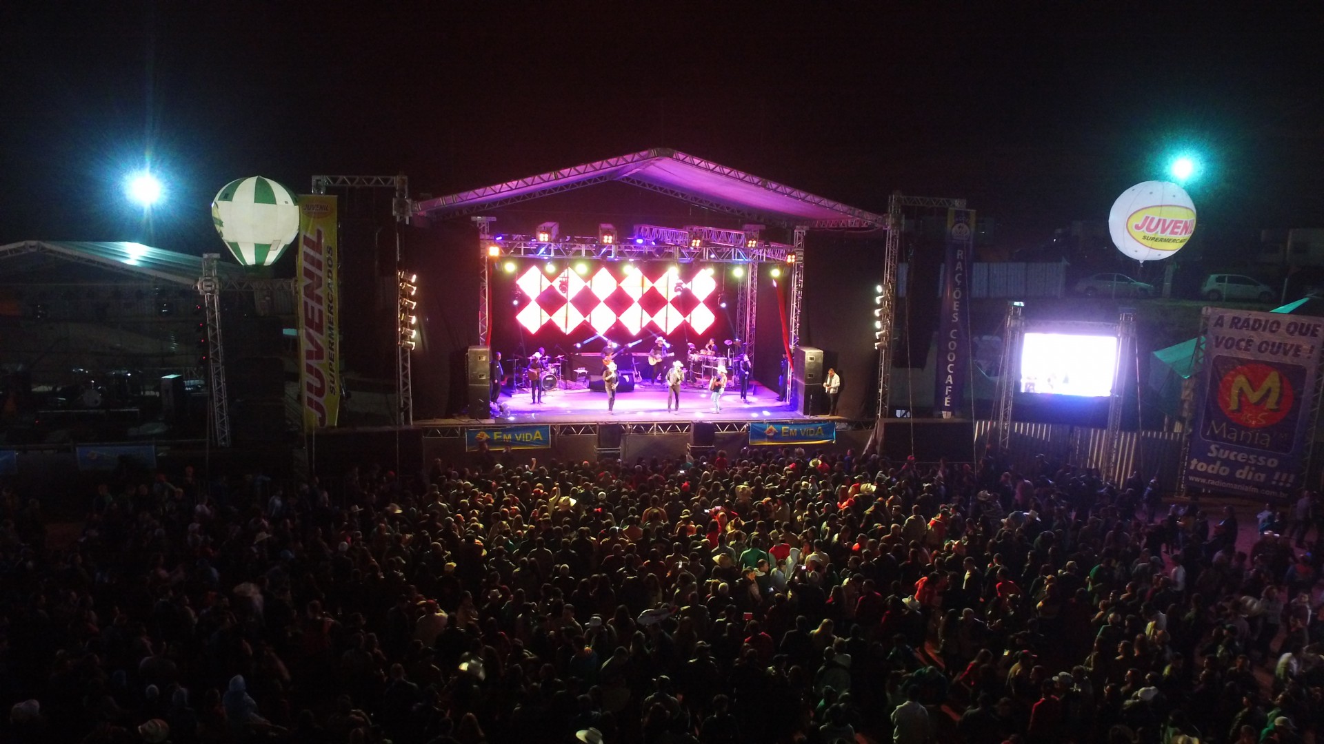 Centro de Eventos Adeildo Vieira Heringer