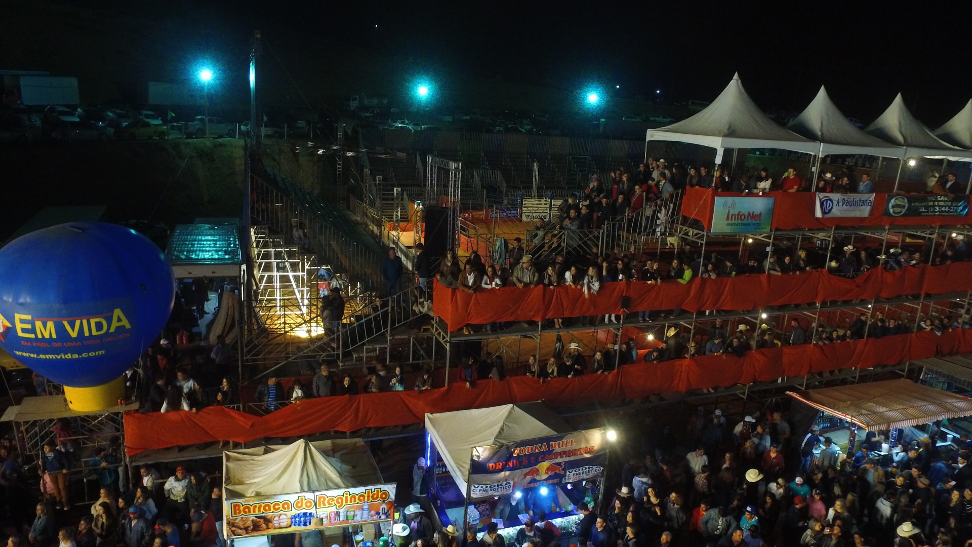 Centro de Eventos Adeildo Vieira Heringer