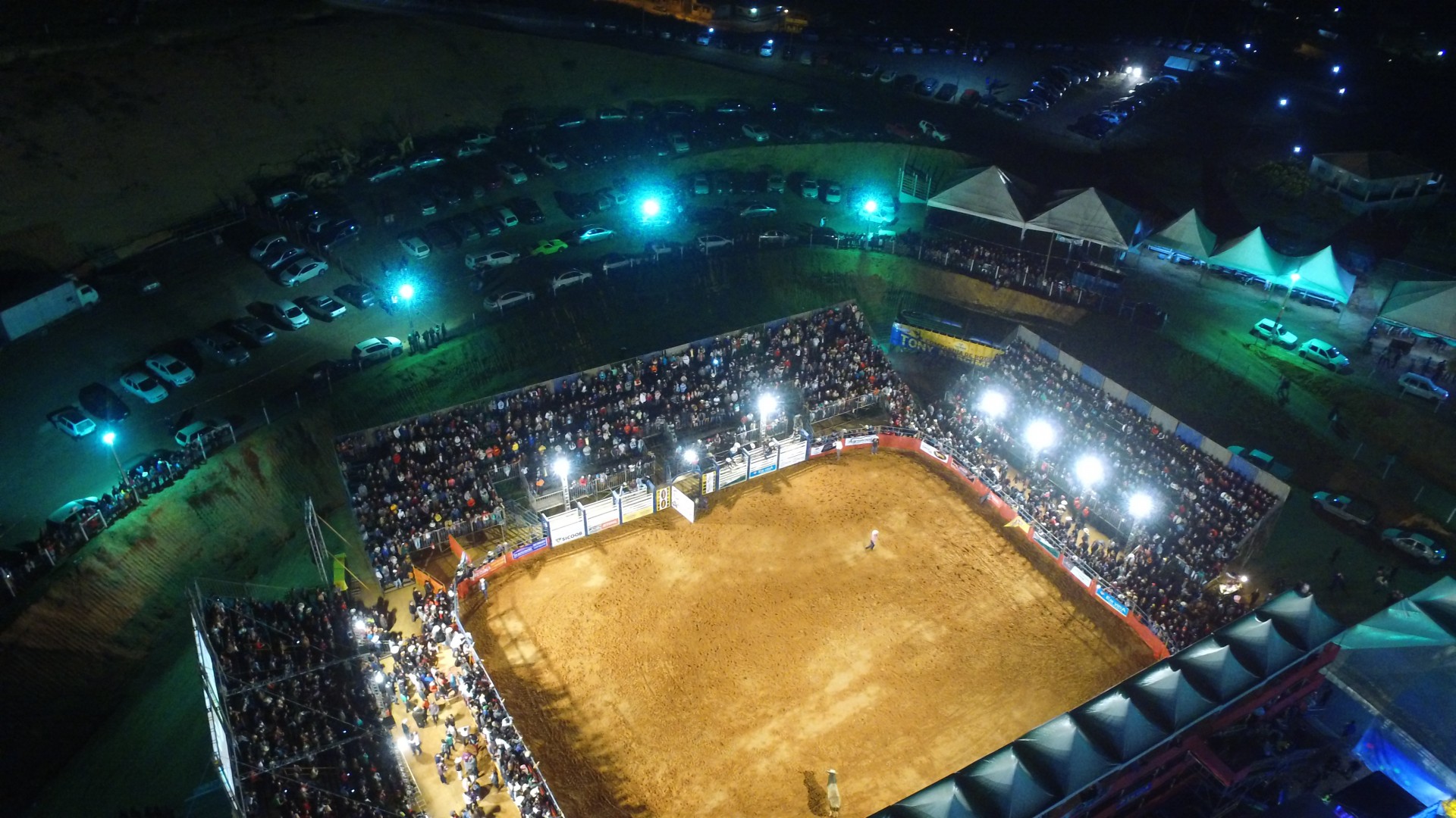 Centro de Eventos Adeildo Vieira Heringer