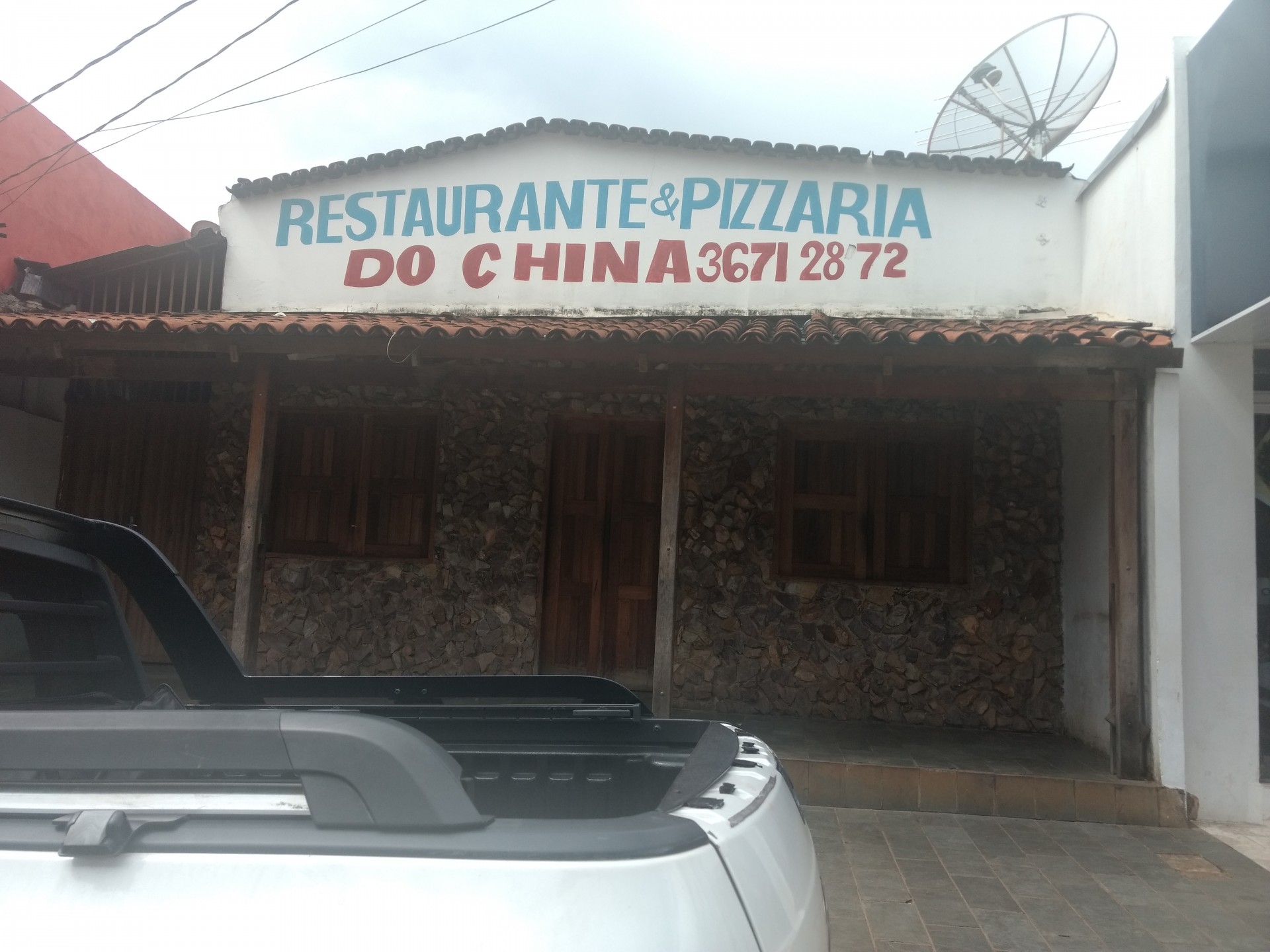 Restaurante do China 
