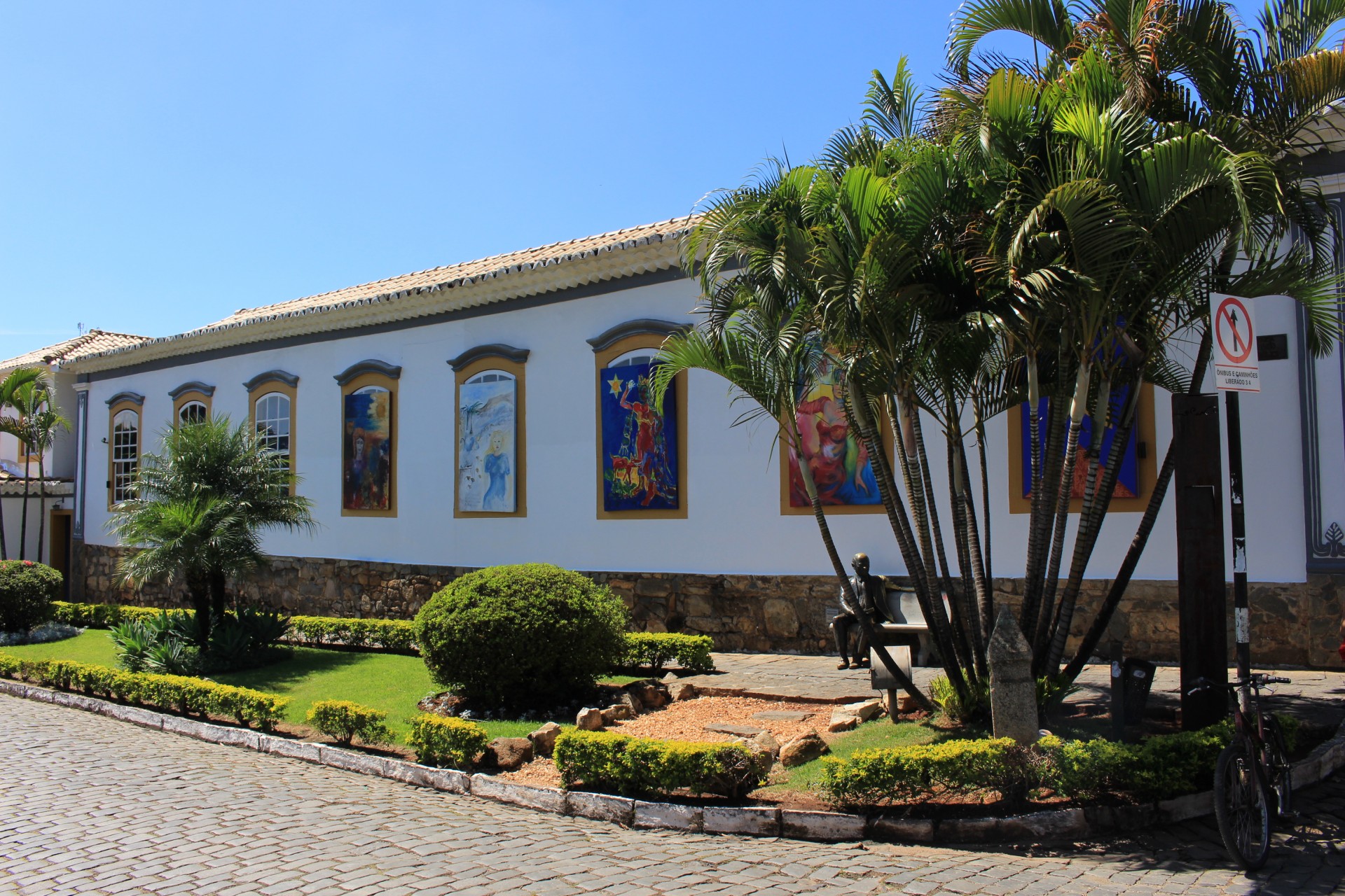 Memorial Tancredo Neves