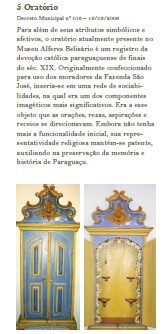 Oratório