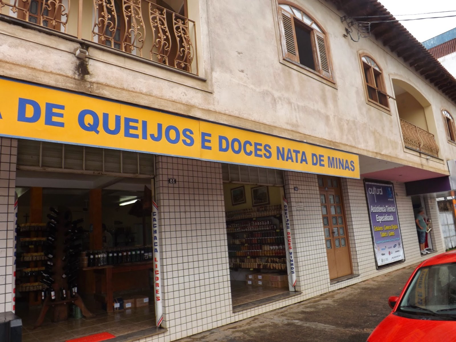 Casa de Queijos e Doces de Nata de Minas