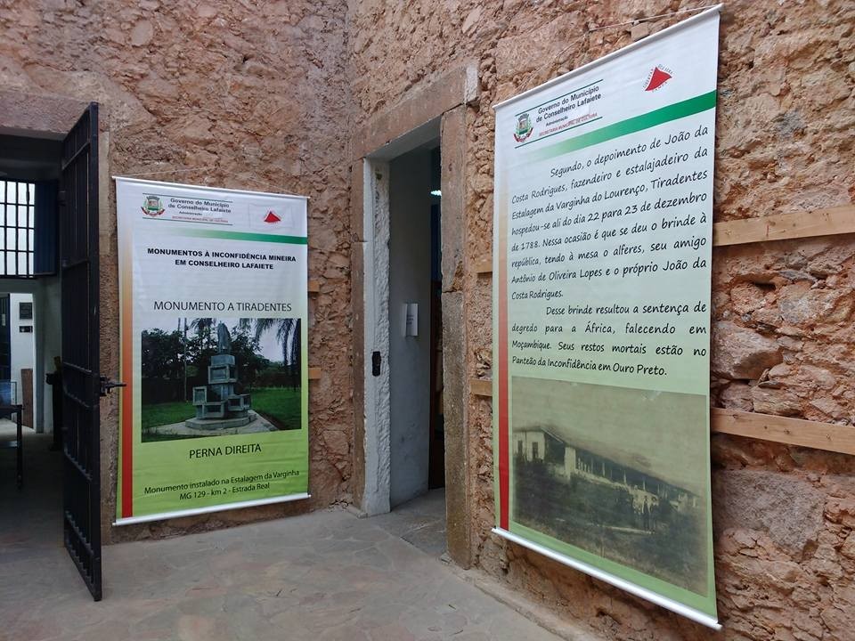 Biblioteca Pública Antônio Perdigão - Museu e Arquivo da Cidade