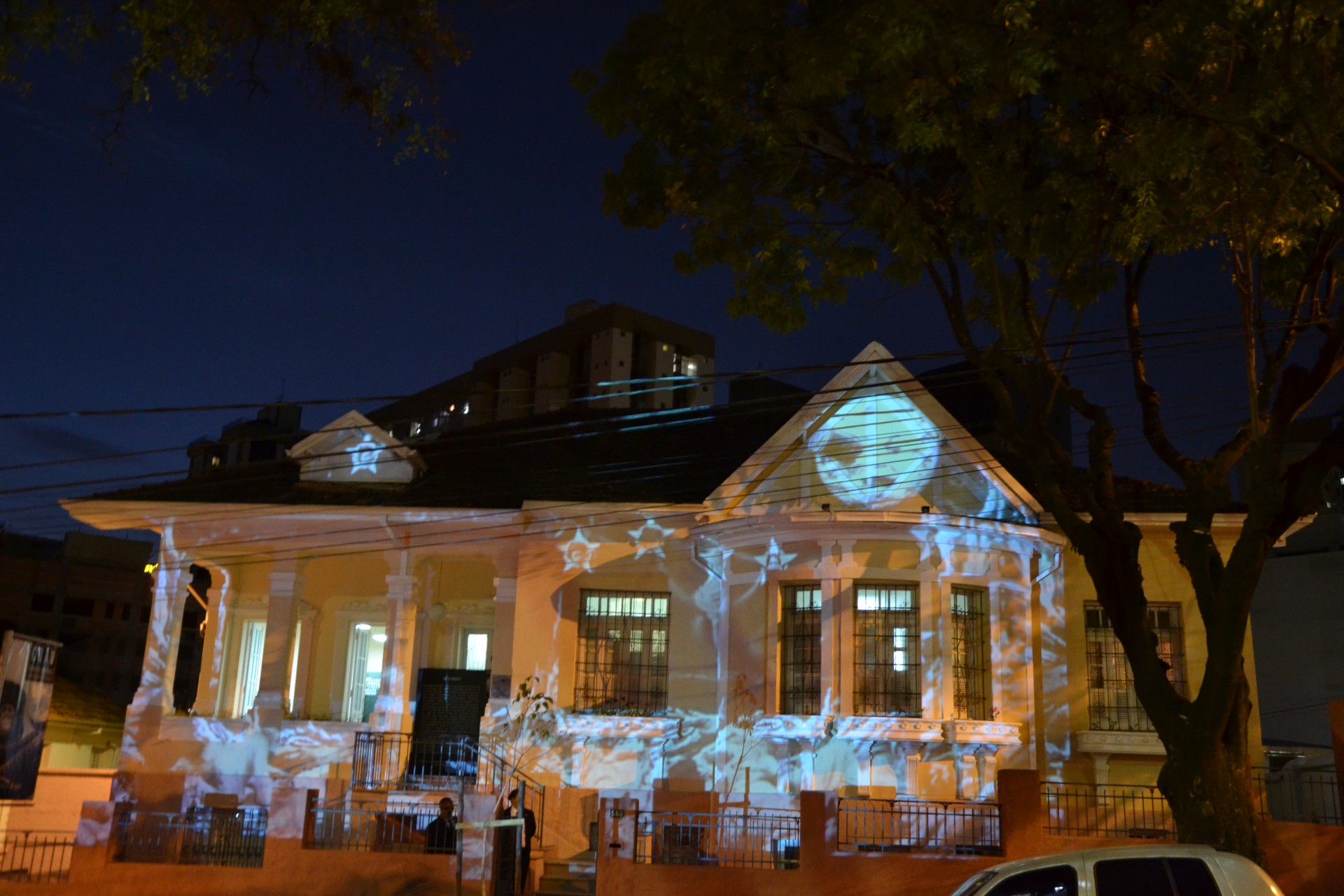 Museu da Imagem e do Som de Belo Horizonte - MIS-BH