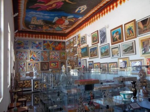 Museu D. Carlota