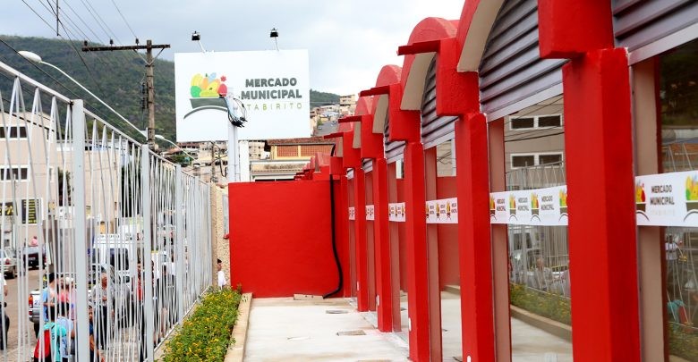Mercado Municipal 