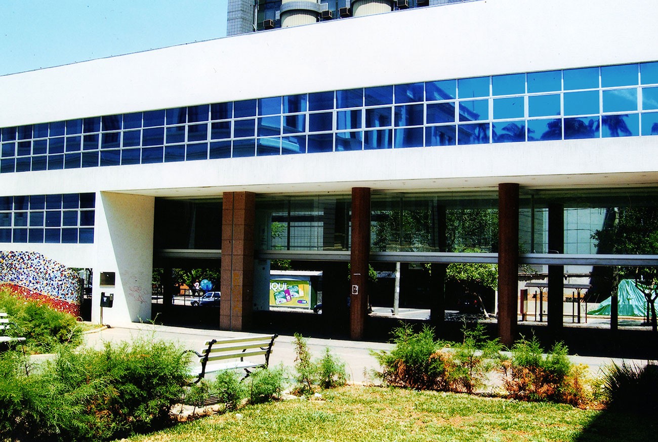 Biblioteca Pública Estadual de Minas Gerais - Anexo Professor Francisco Iglésias