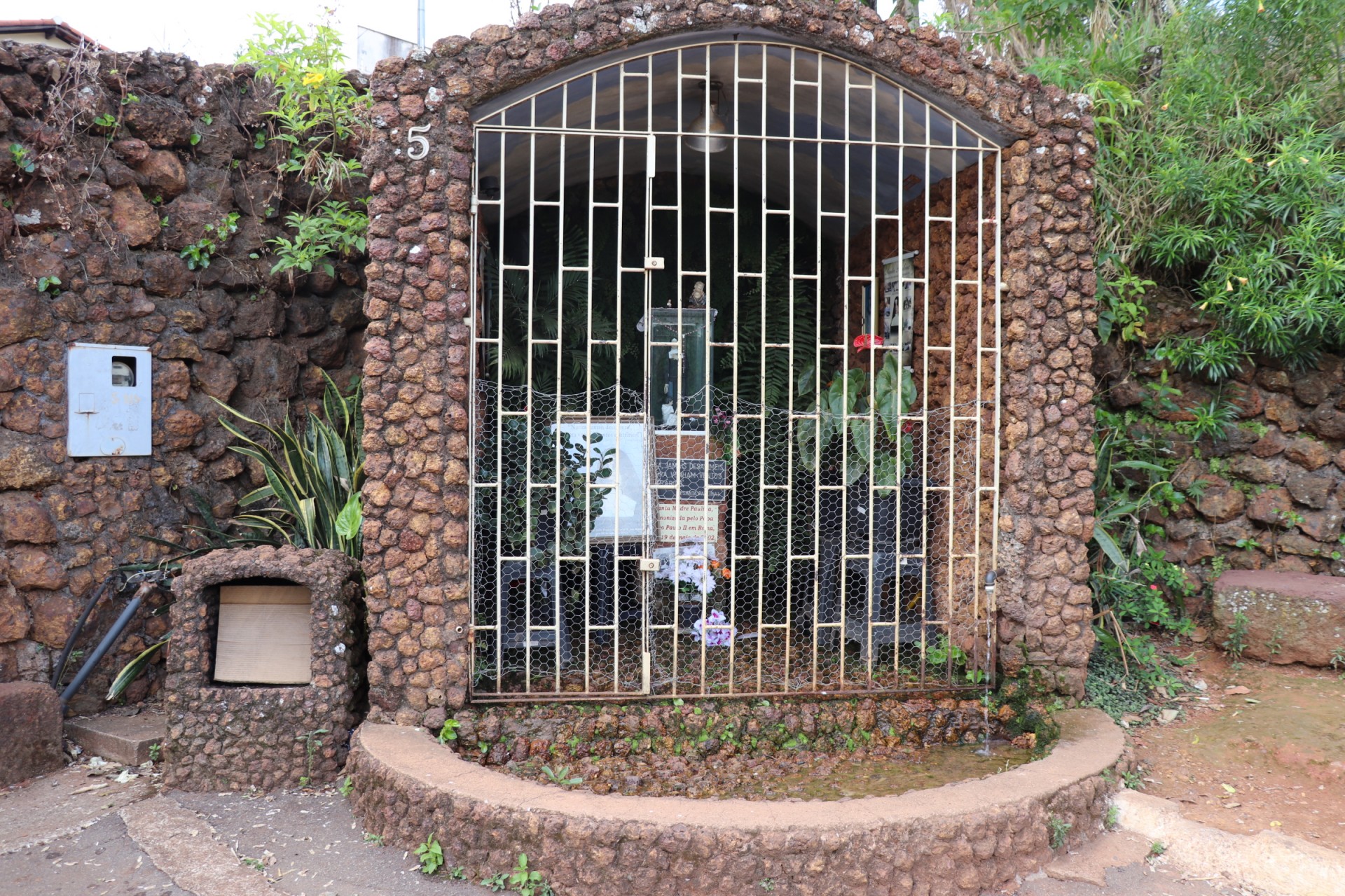 Lagoa Parque da Banheira