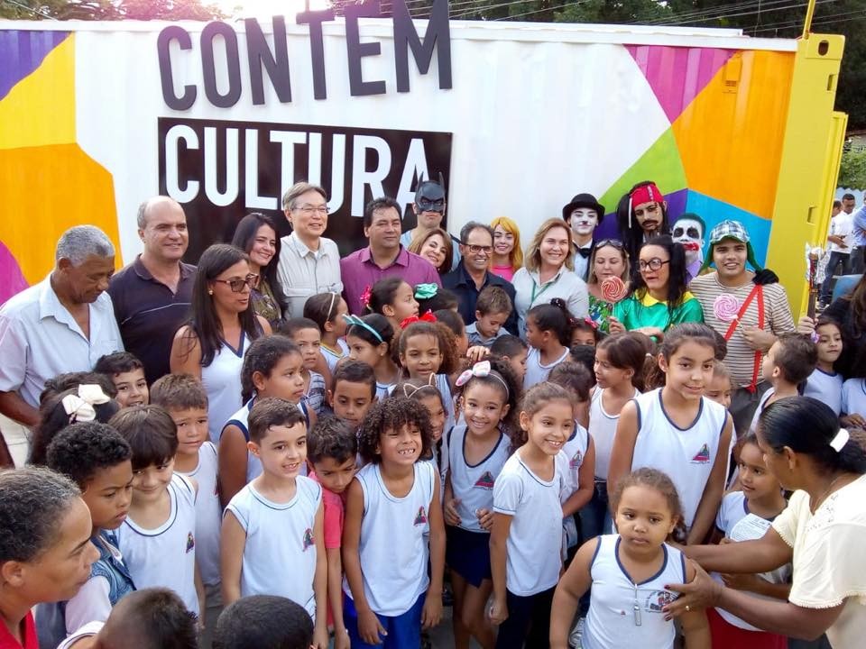 Contém Cultura