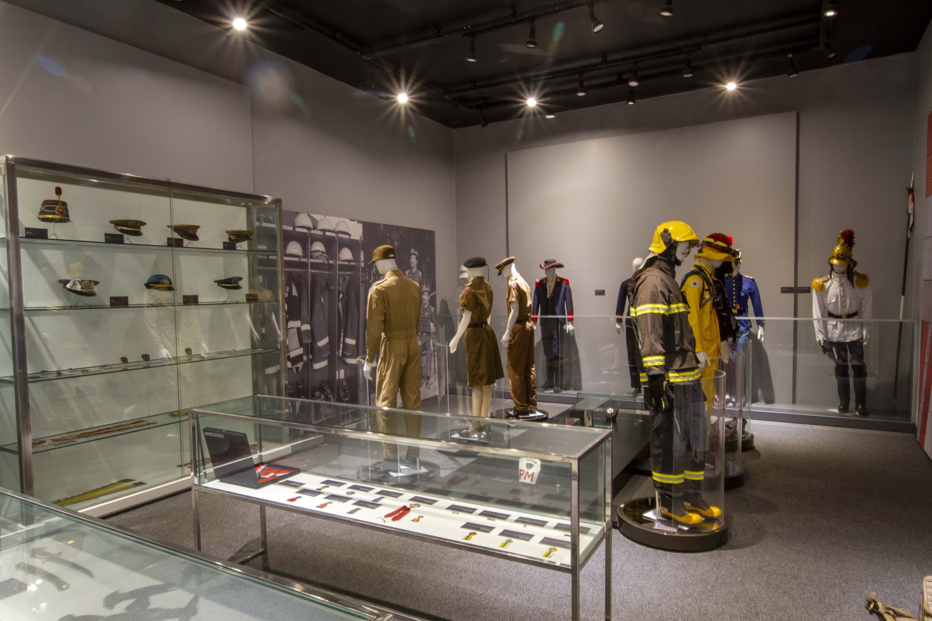 Museu dos Militares Mineiros