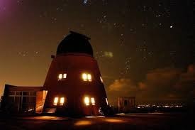 Observatório Serra da Piedade