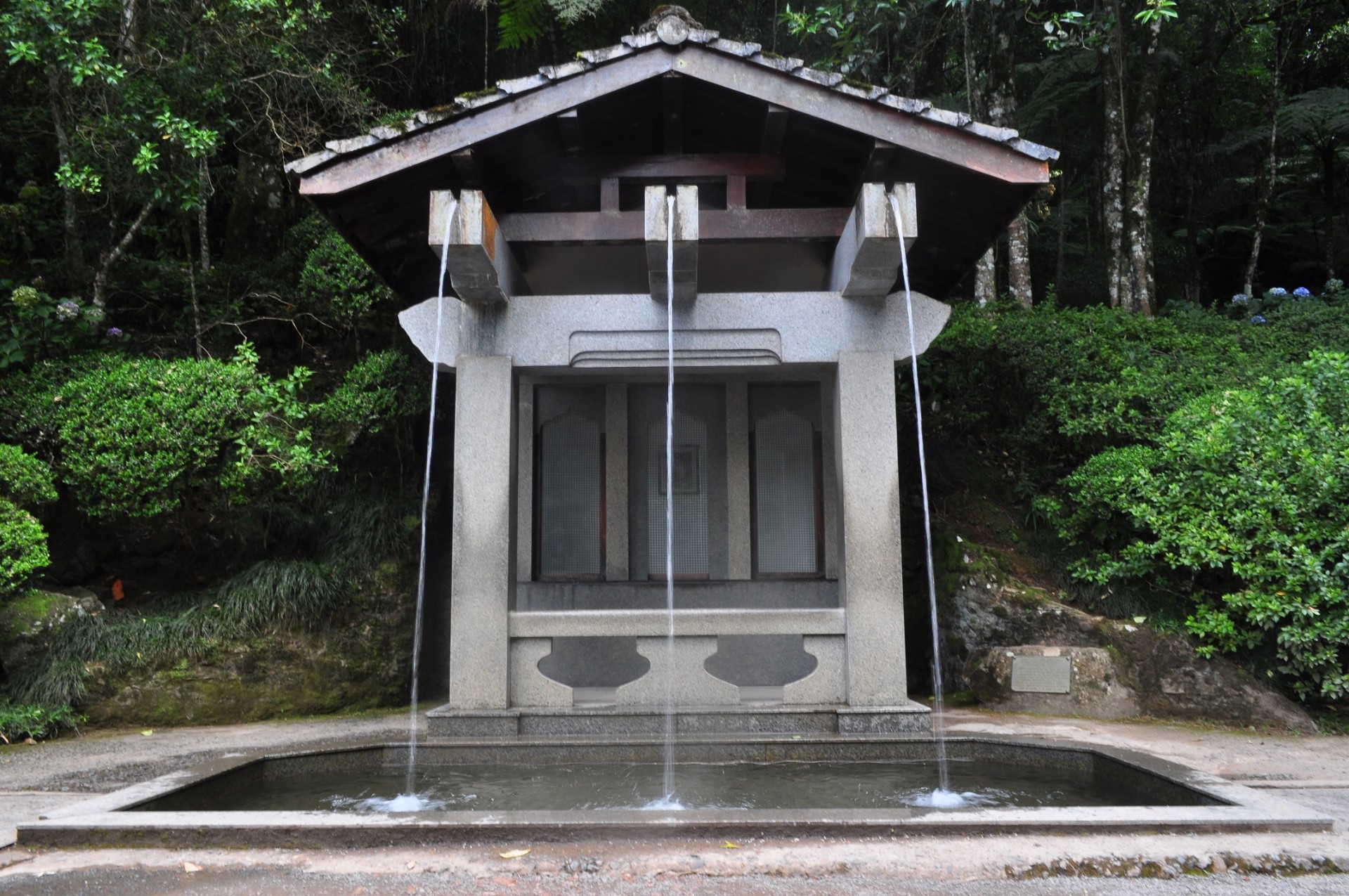Recanto Japonês