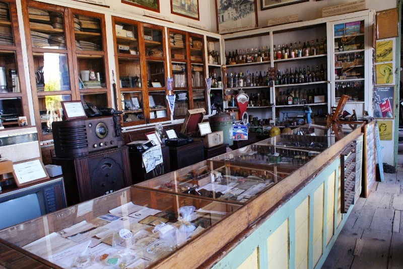 Museu de Arantina