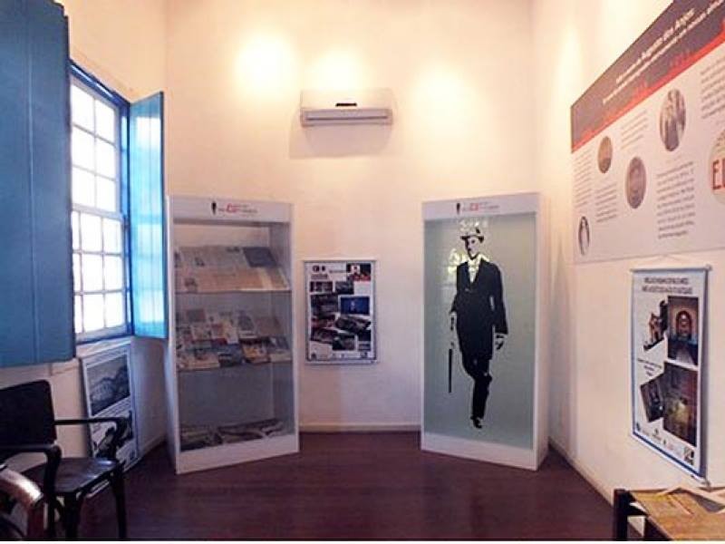 Museu Augusto dos Anjos