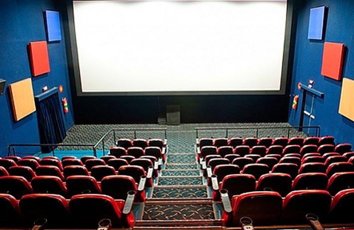 Cineart - Shopping Cidade