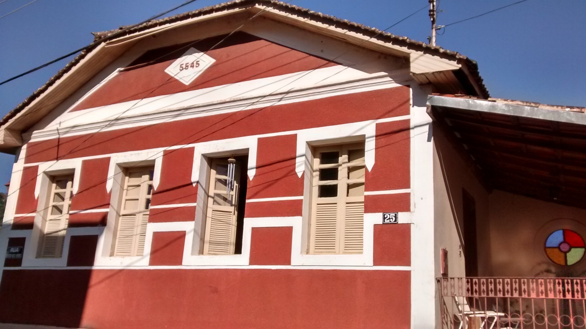 Casa da Dila - Espólio de Alzira Fonseca e Carlos Magno da Fonseca  