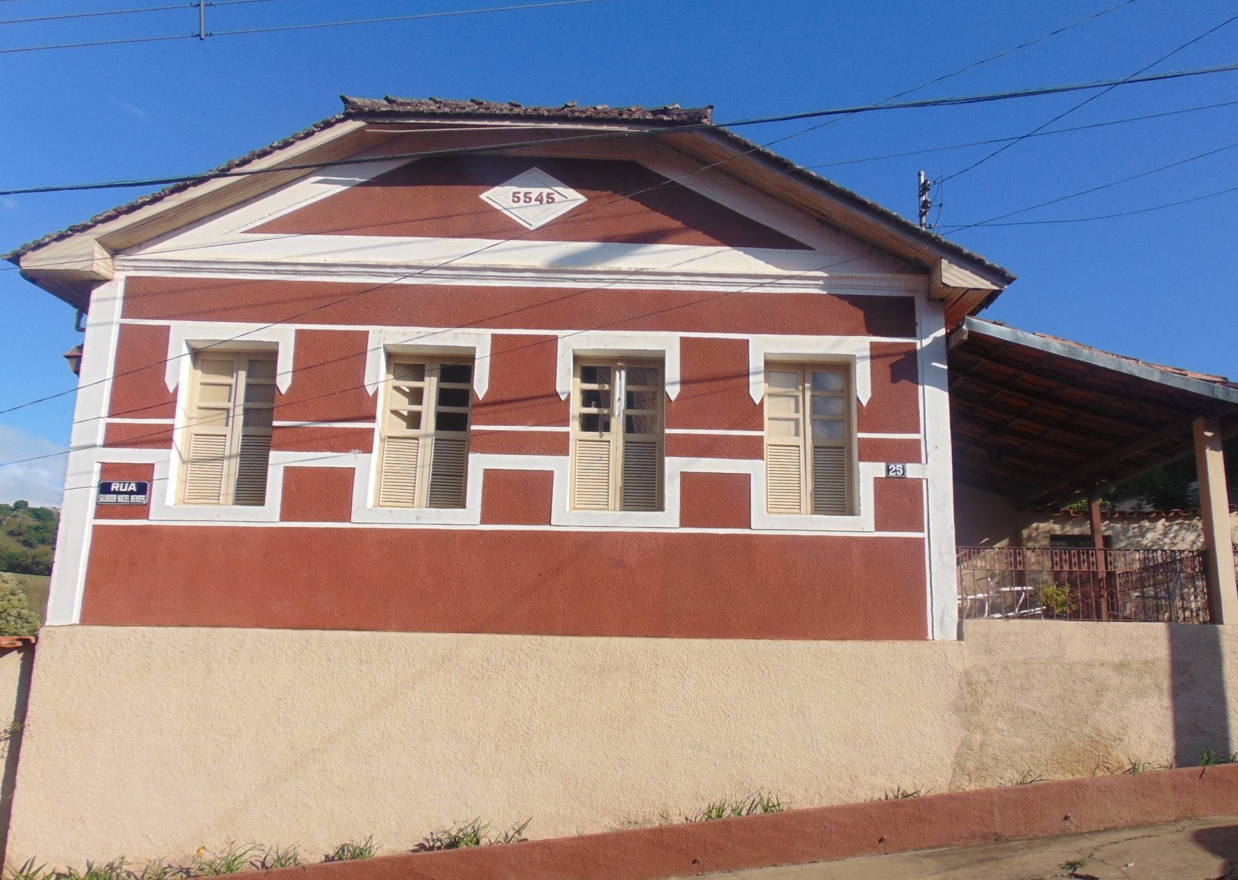 Casa da Dila - Espólio de Alzira Fonseca e Carlos Magno da Fonseca  