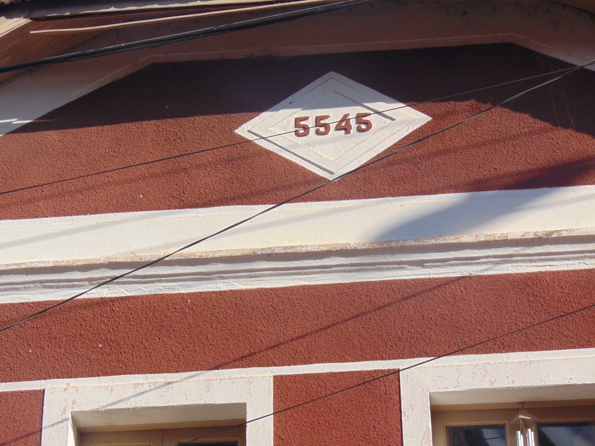 Casa da Dila - Espólio de Alzira Fonseca e Carlos Magno da Fonseca  