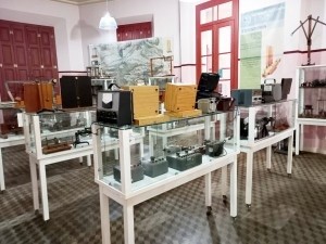Museu Dinâmico	