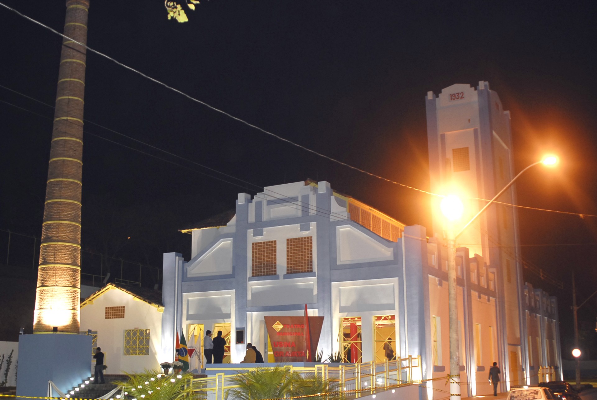 Teatro Municipal Usina Gravatá