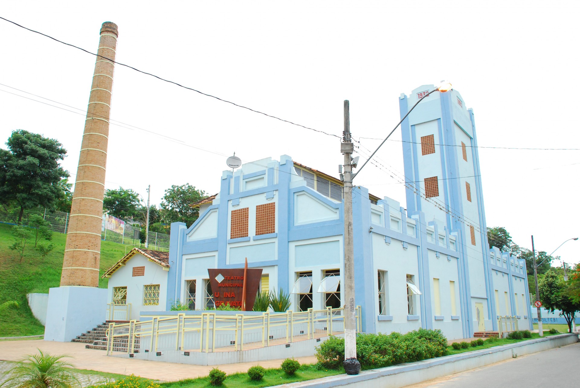 Teatro Municipal Usina Gravatá