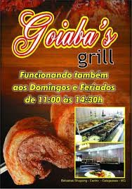 Goiaba`s