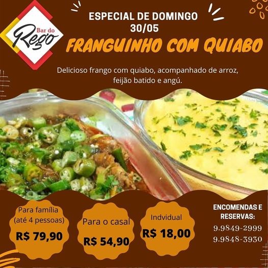 BAR DO REGO