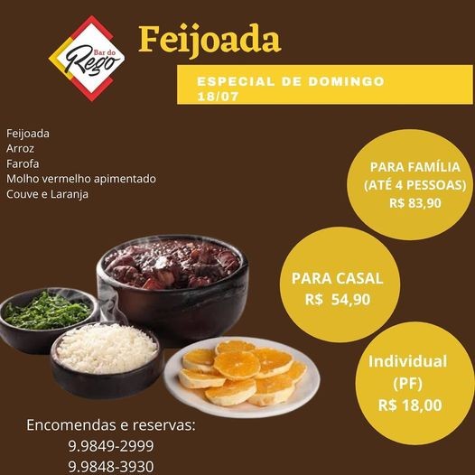 BAR DO REGO
