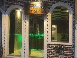 Black Sab'bar