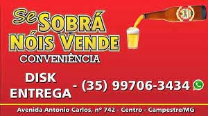 Carlos Henrique Vieira Ribeiro