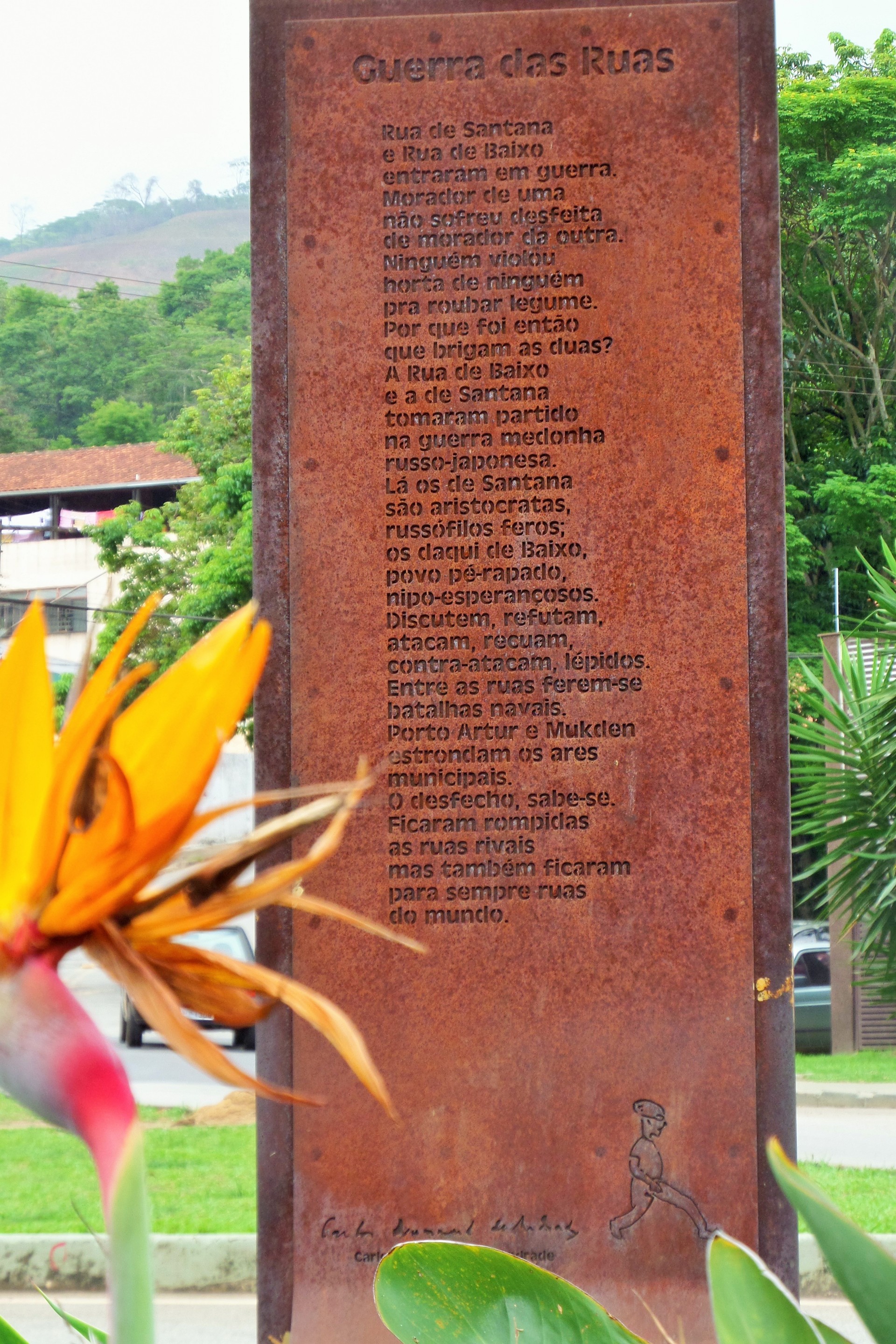Museu de Território - Caminhos Drummondianos