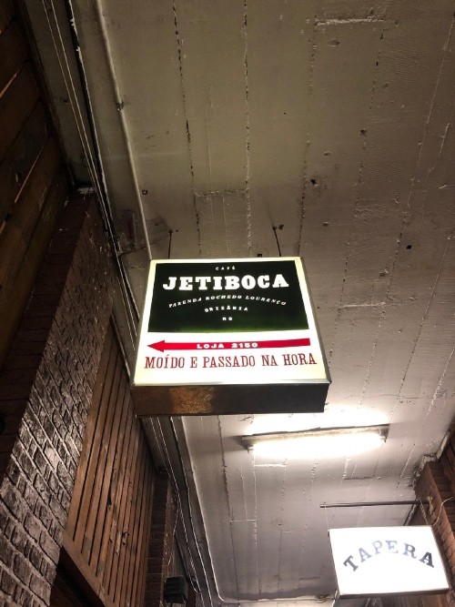 Café Jetiboca 