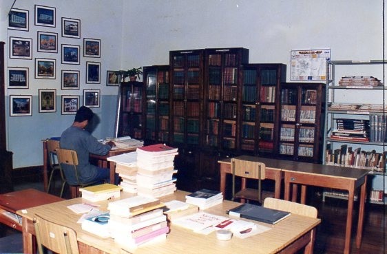 Centro de Estudos Campanhense Monsenhor Lefort