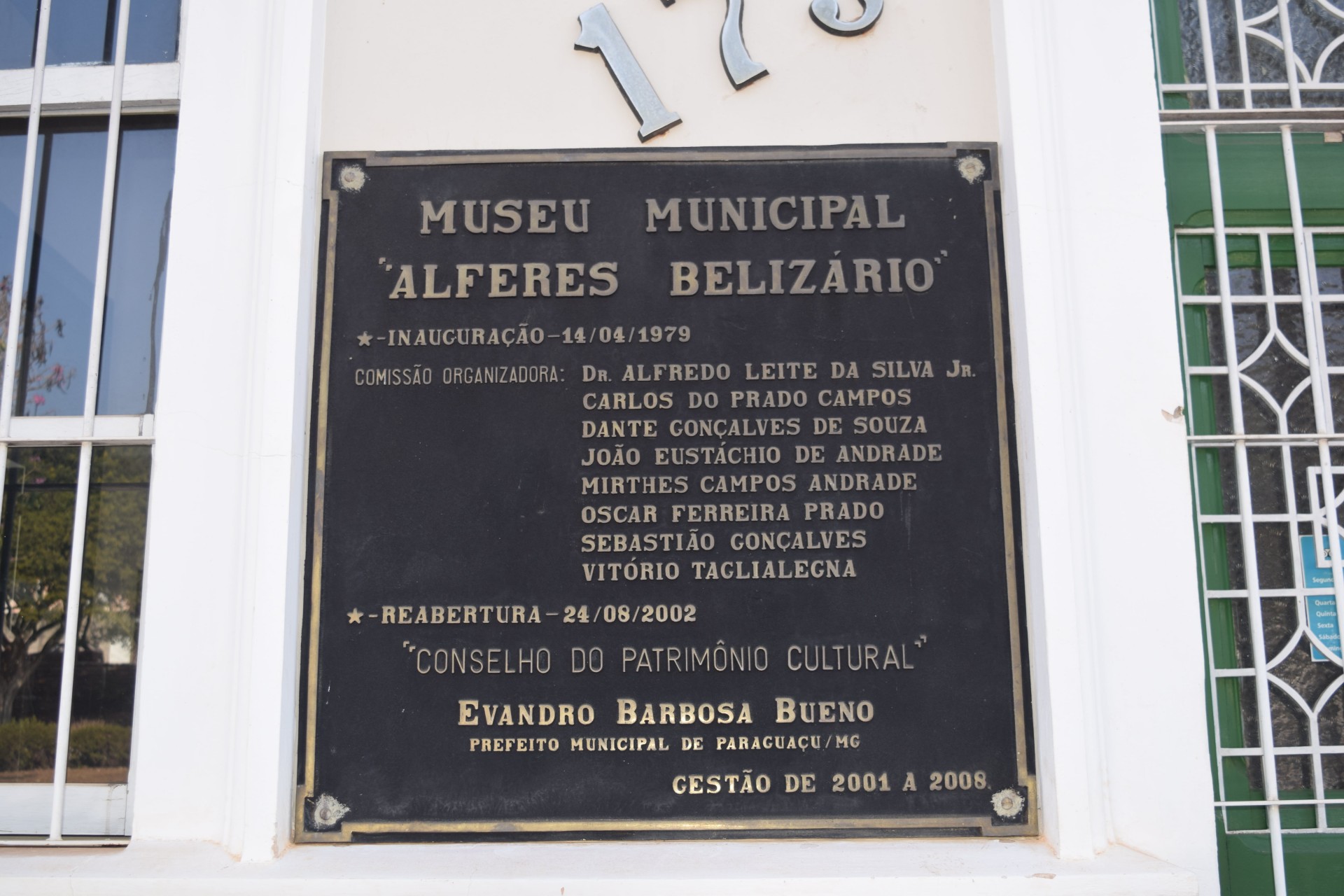 Museu Municipal