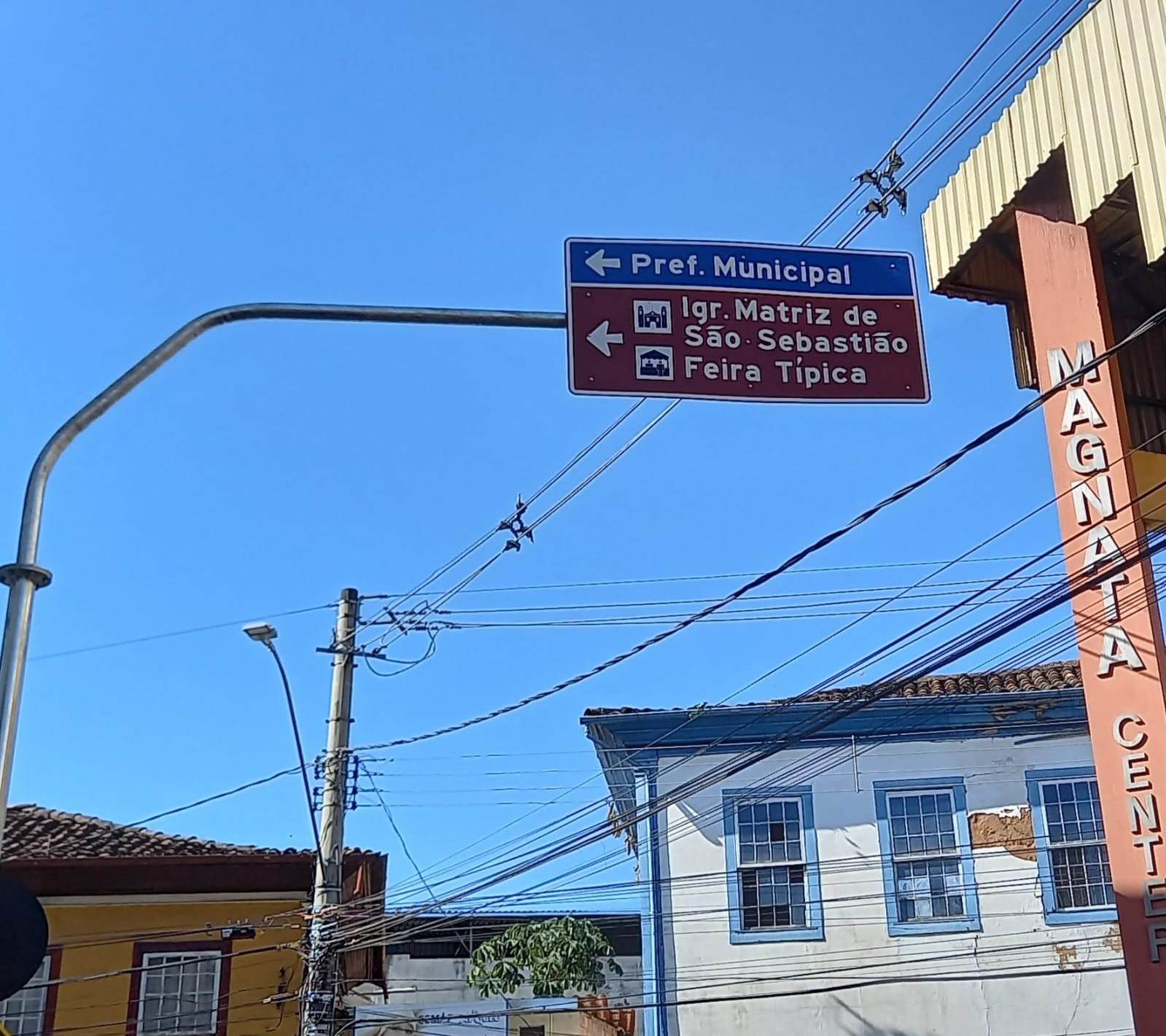 Matriz de São Sebastião