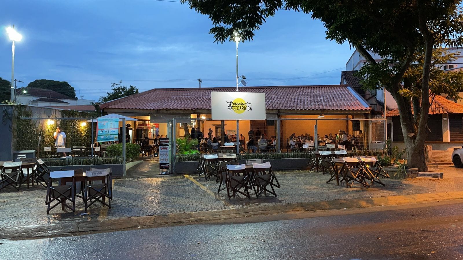 Armazém Carioca