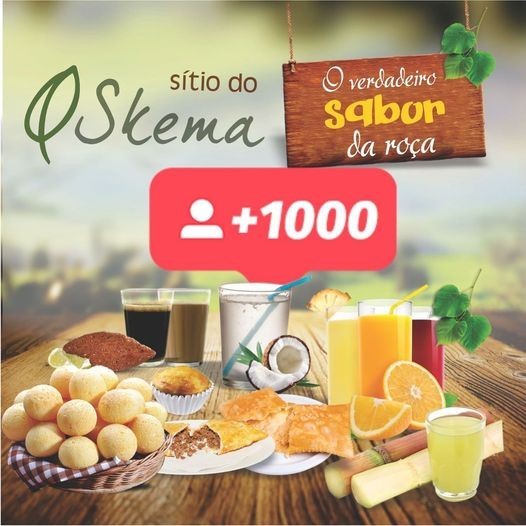 Sítio do Skema